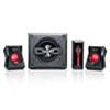 Genius SW-G2.1 1250 Speaker